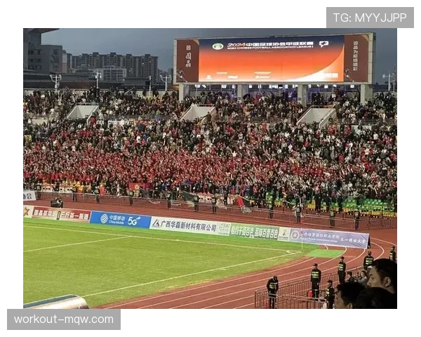 广西平果哈嘹身处冲超胶着战需把握主场优势