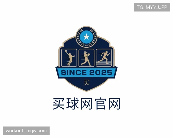 关于买球网